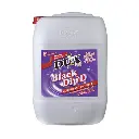 Dux Black Dip D 25L.webp