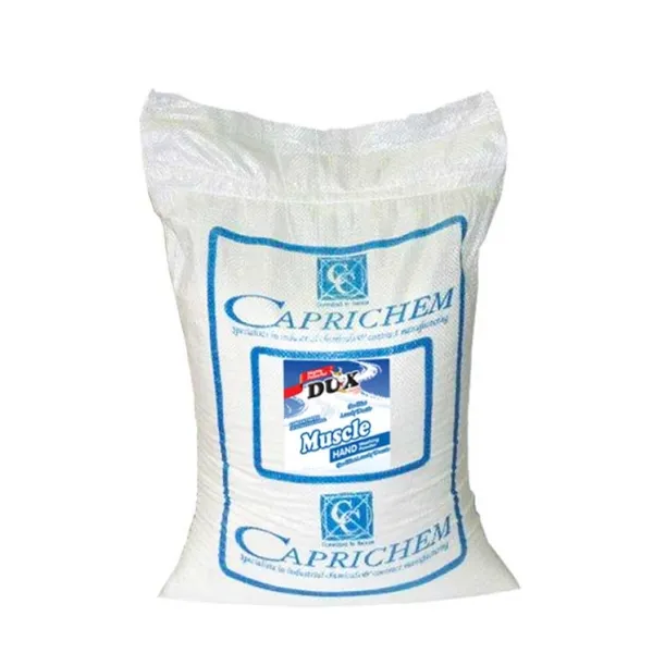 Dux Muscle Hand Washing Powder 20KG.webp