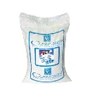 Dux Muscle Hand Washing Powder 20KG.webp