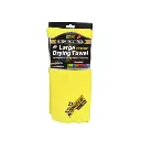 Microfibre Large Drying Towel.webp