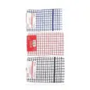 DISH CLOTH TERRY 40CM X 70CM  P/