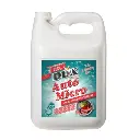 DUX AUTO MICRO LIQUID LAUNDRY DETERGENT E.D. 5L