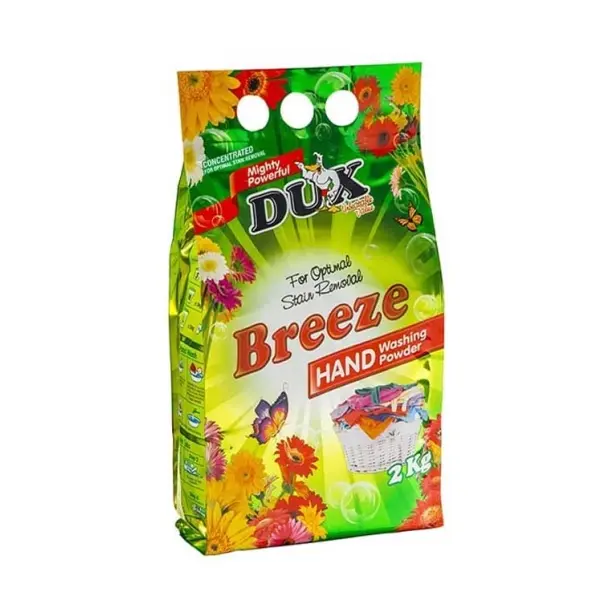 [DUX-BREE02] DUX BREEZE HAND WASHING POWDER 2KG