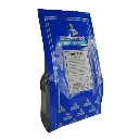 FERGUSON'S FAMILY FAVOURITE FINE SALT 1KG