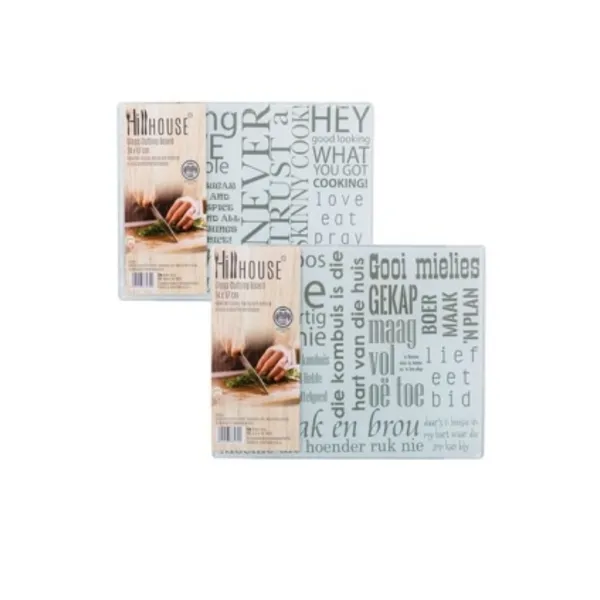 [HEN-002-000723] CUTTING BOARDS GLASS SMALL 20 X 30CM