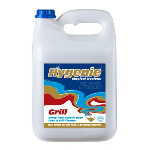 [HYG-GRI05] HYGENIE GRILL 5L