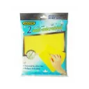 SILVER ION ANTI-MICROBIAL CLOTH X 2 PER PACK