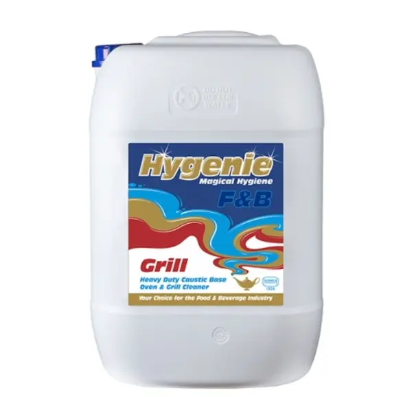 [HYG-GRI25] HYGENIE GRILL 25L