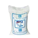 Dux Muscle Hand Washing Powder 20KG